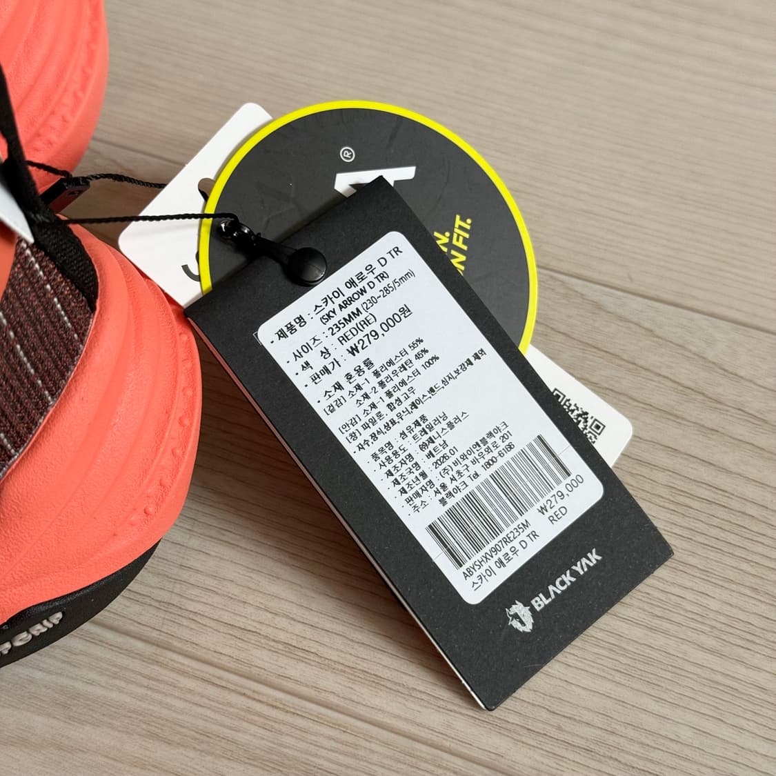 (새상품) 블랙야크 스카이 애로우 D TR 트레일 러닝화 레드 235 상품이미지6