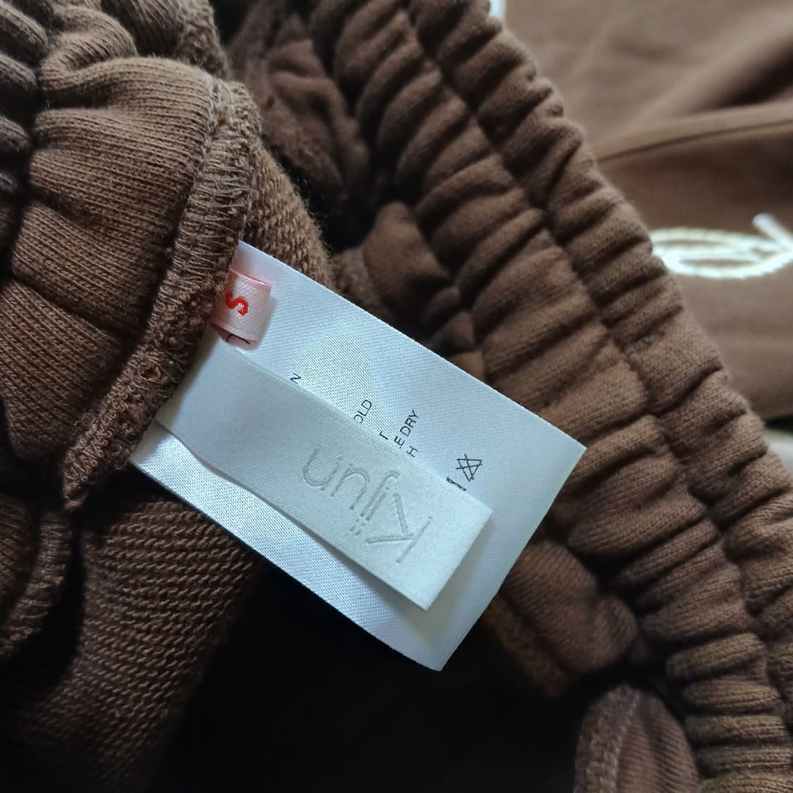 kijun 기준 로고 스웻팬츠 조거 바지 상품이미지9