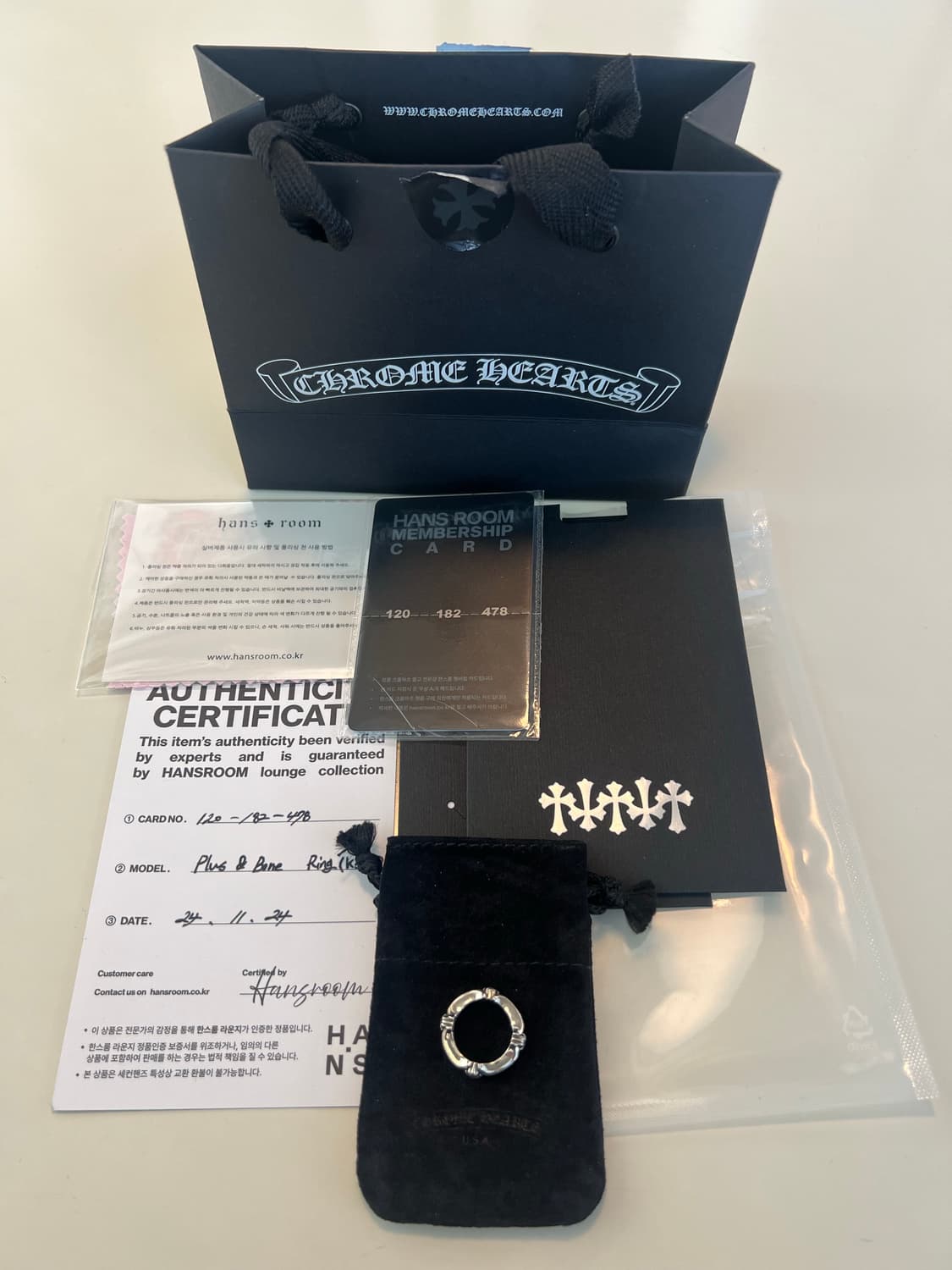 [ks5] 크롬하츠 플러스 앤 본링 상품이미지1