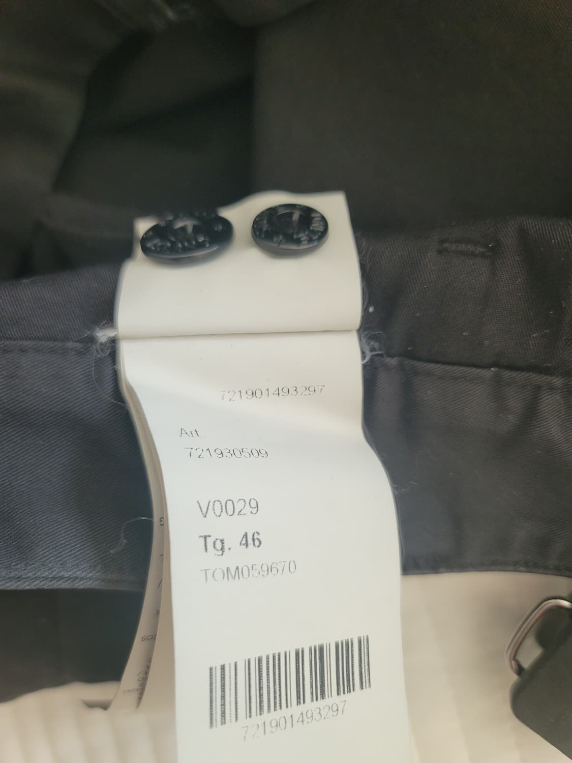 스톤아일랜드 쉐도우프로젝트 와펜 바지 상품이미지7