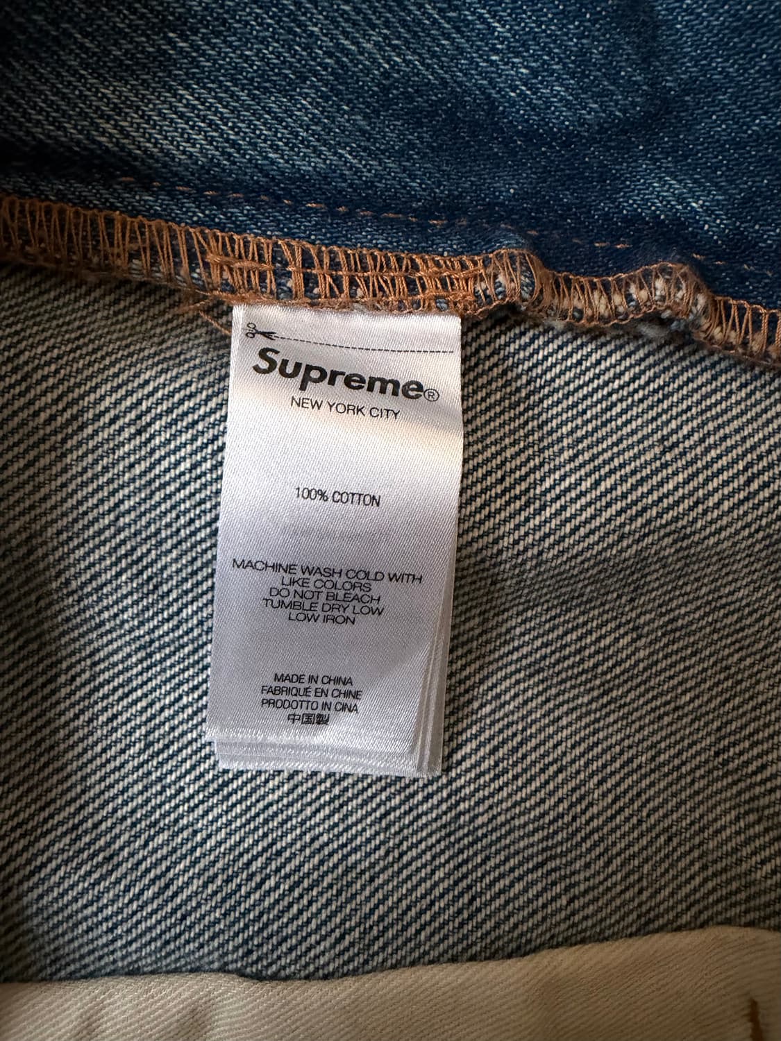 [34] 슈프림 배기 진 인디고 상품이미지5