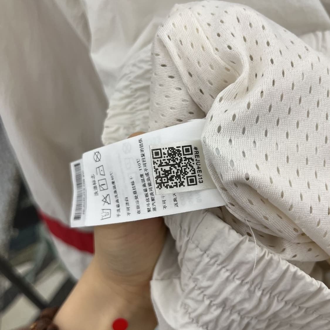 리복 레전드 올드스쿨 레트로 빈티지 바람막이 자켓 XXL C12025 상품이미지7