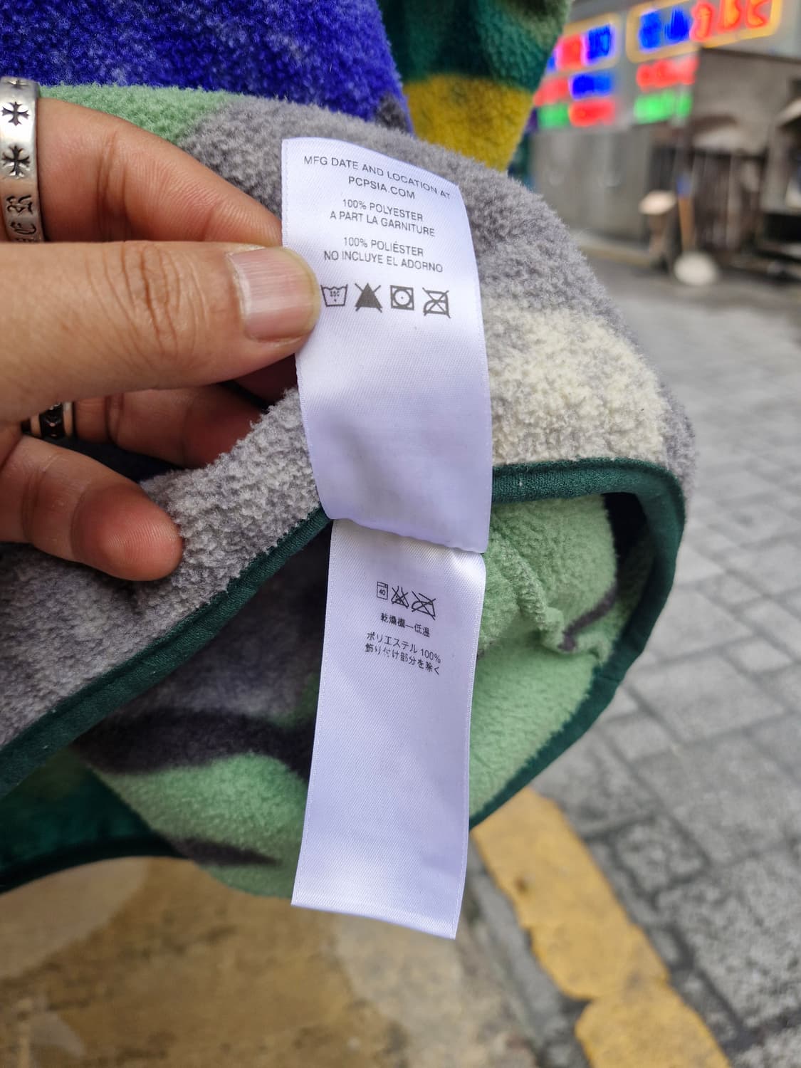 Z-49 파타고니아 신칠라  상품이미지6