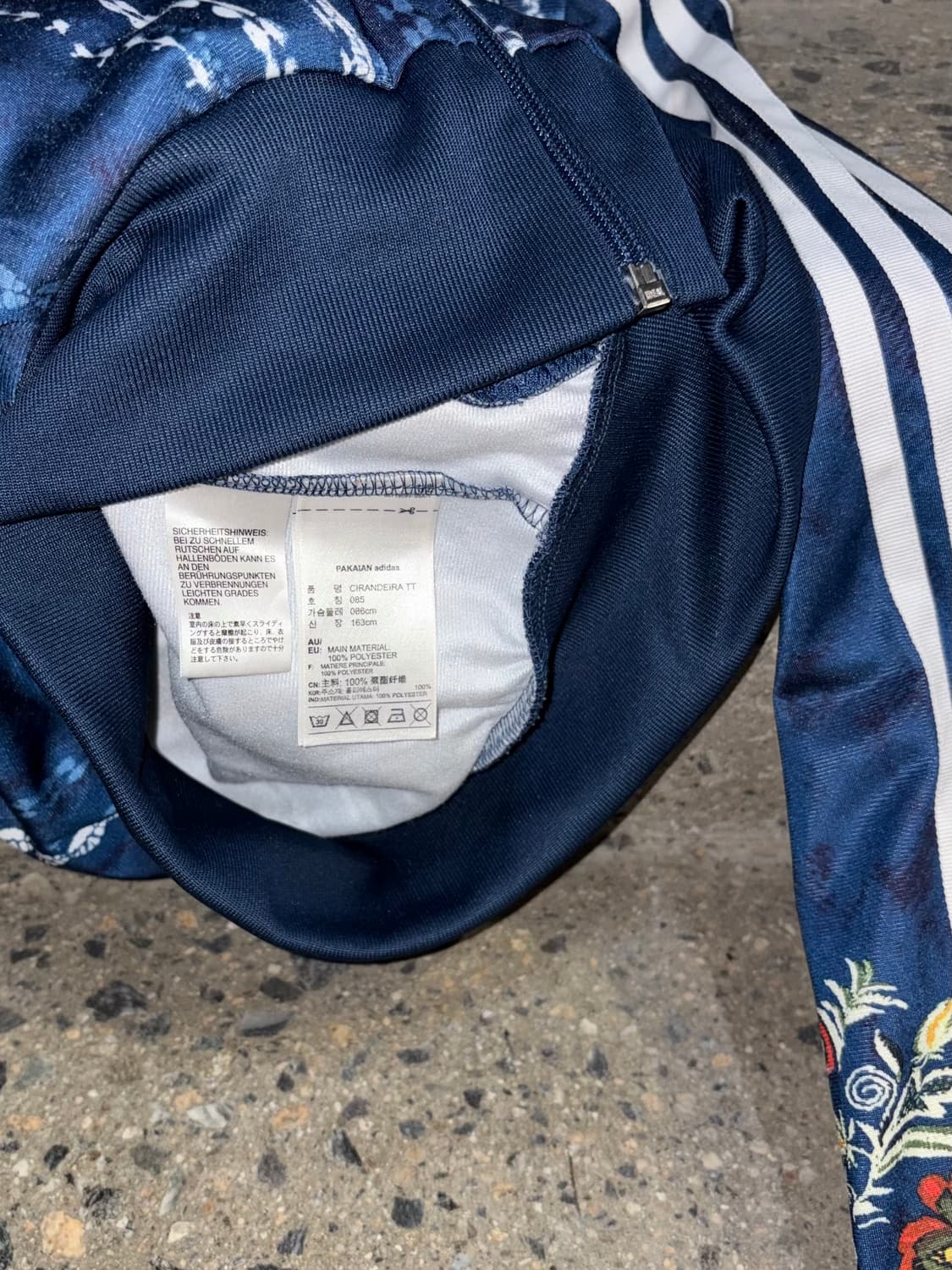 아디다스 X FARM 치란데이라 져지 상품이미지9