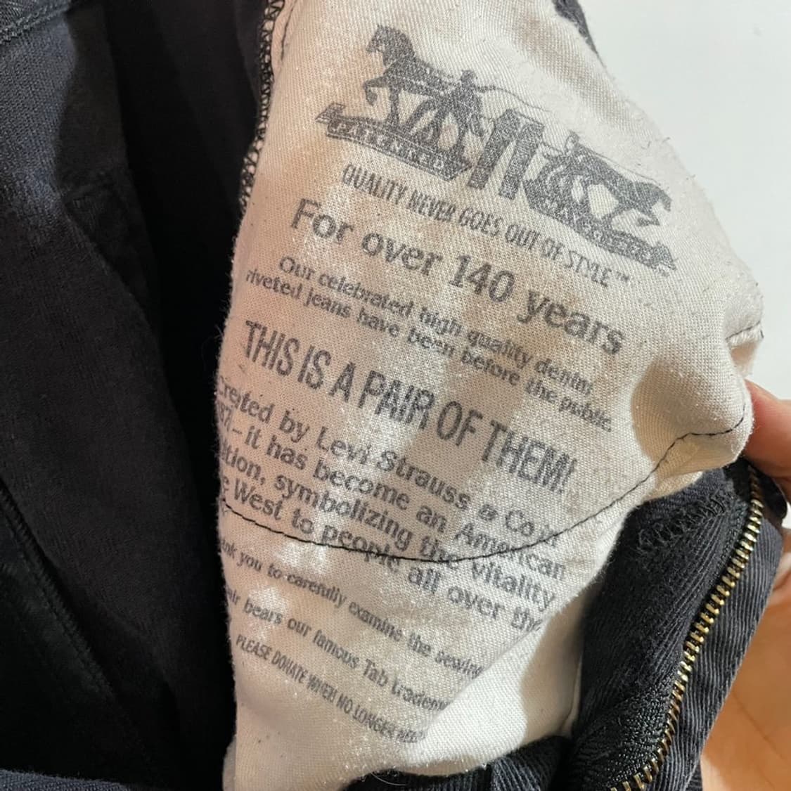 리바이스 511 흑청 데님팬츠 상품이미지8