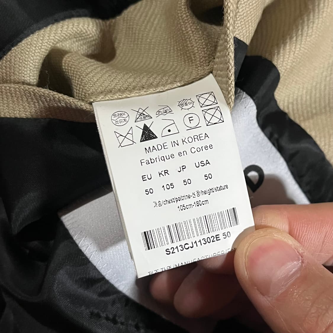 [110] 솔리드옴므 오버 자켓 상품이미지8