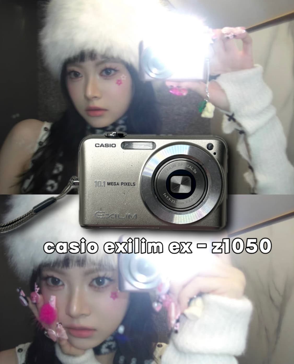 르세라핌 은채💕)카시오 엑슬림 casio exilim z1050 골드  상품이미지1