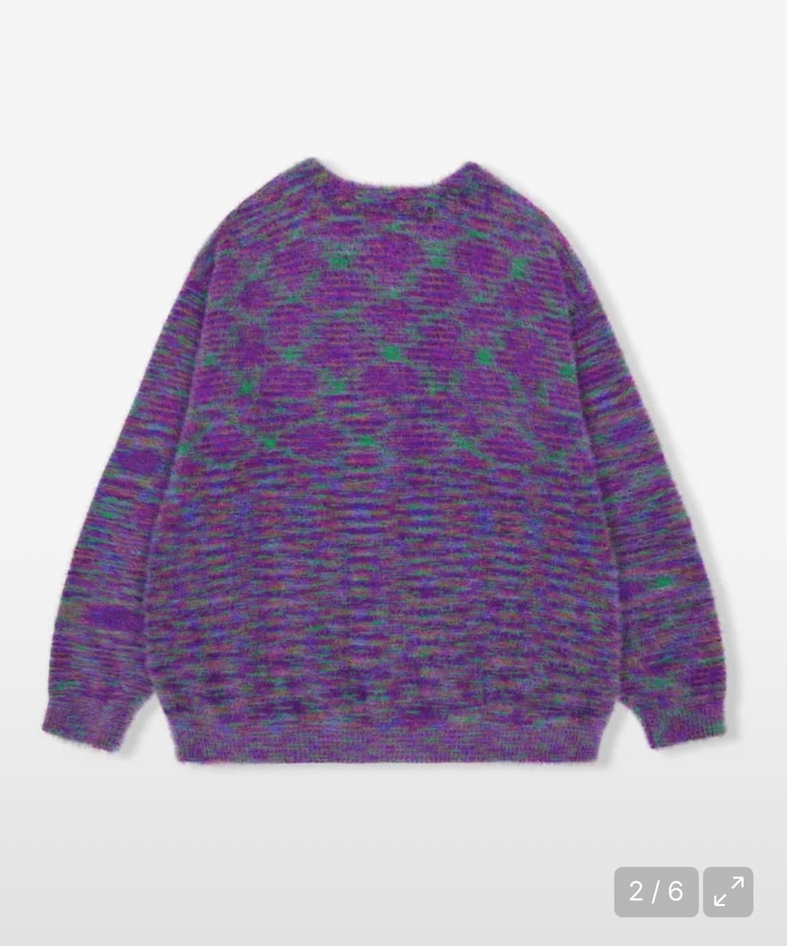 yeseyesee Hairy Knit Cardigan Multi 상품이미지2