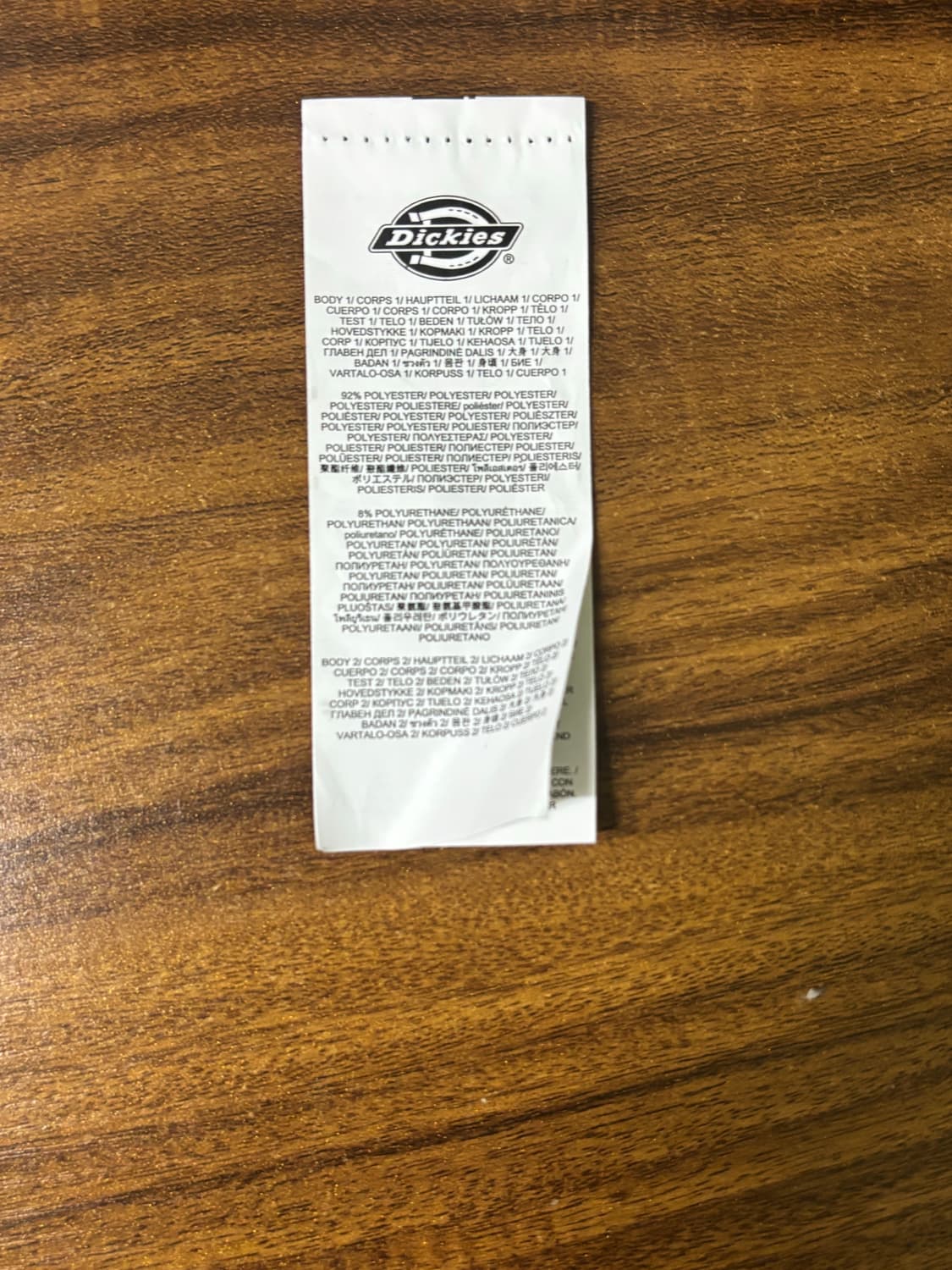 디키즈 트러커 메쉬캡 브라운 상품이미지4