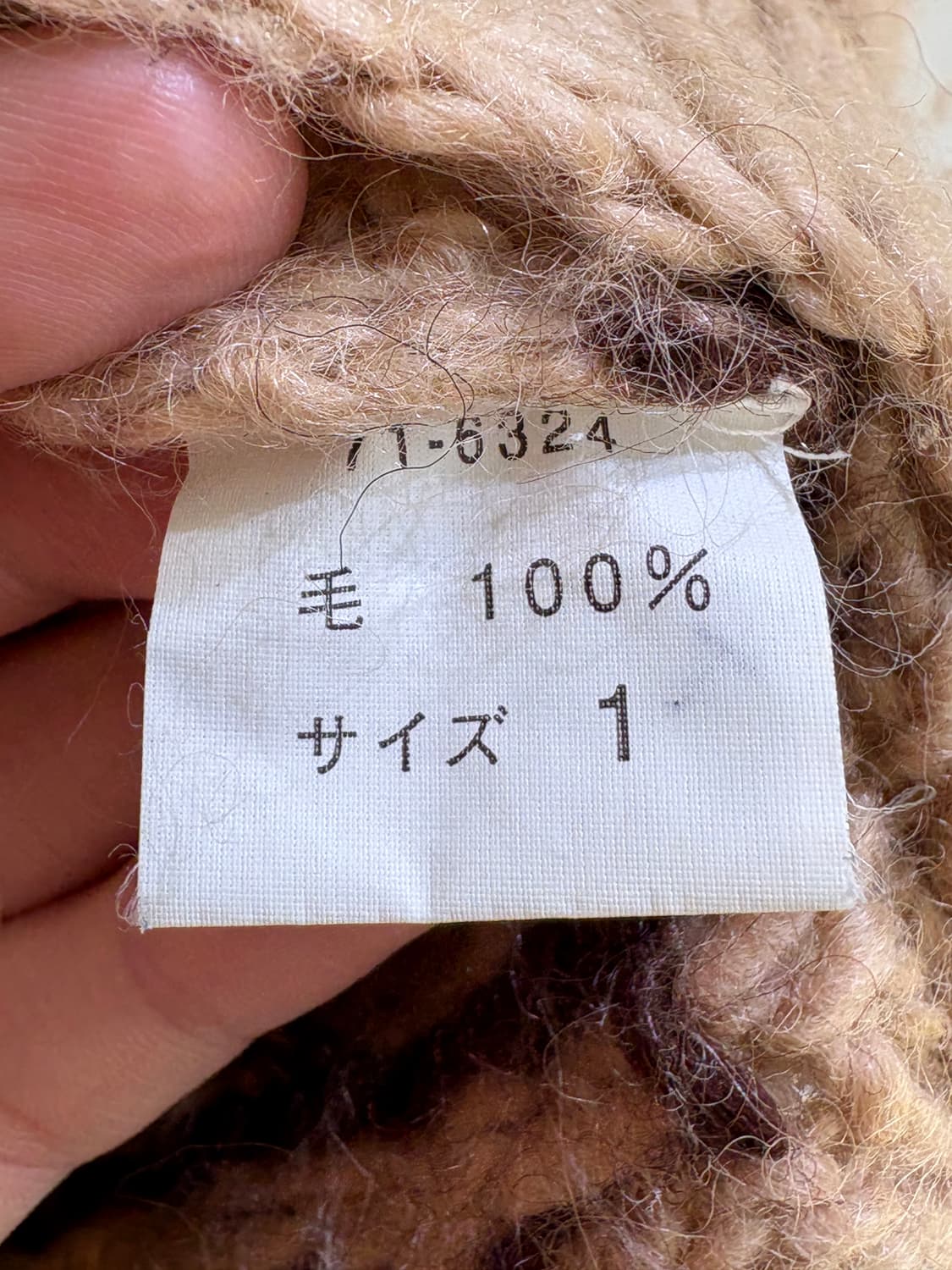 R.S.U.P 자켓 상품이미지7