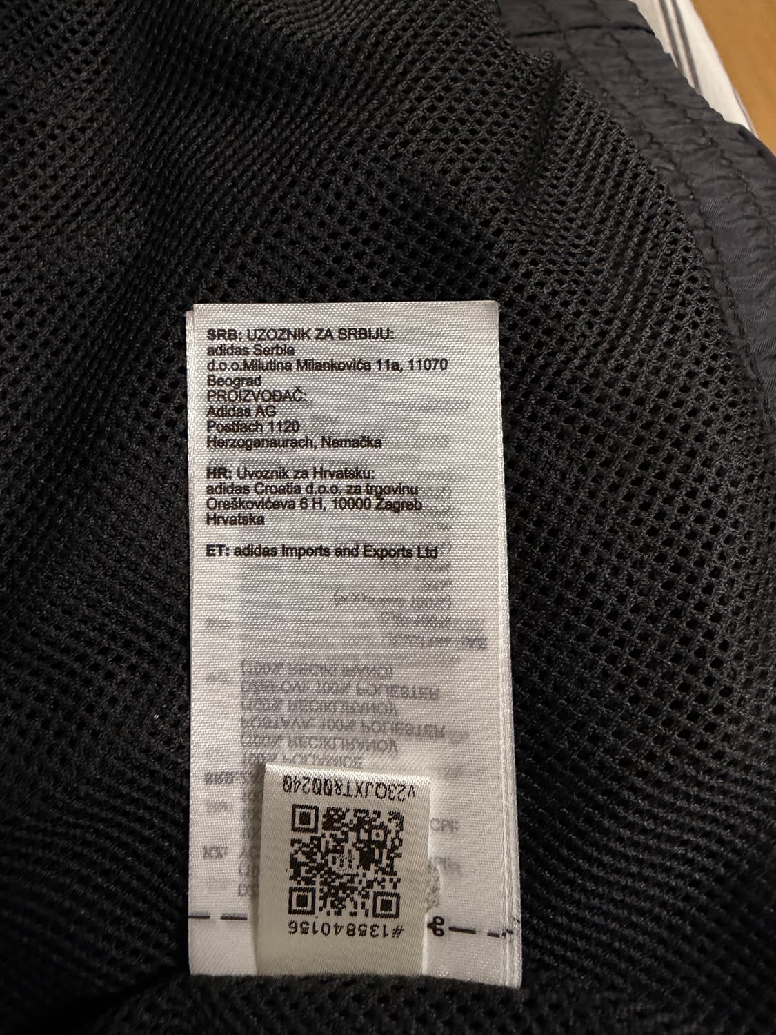 독일 트랙탑 상품이미지3