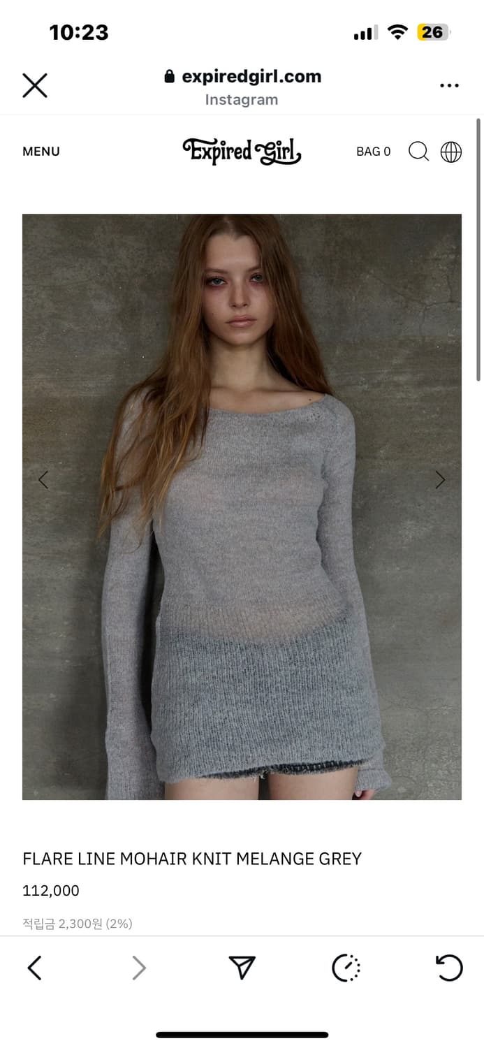 Expired Girl 모헤어 니트 멜란지 그레이 익스파이어드걸 상품이미지1