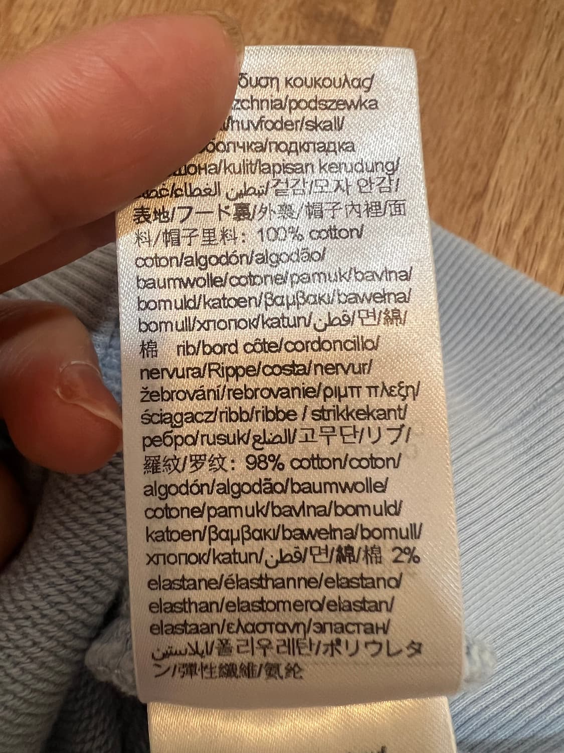 캘빈클라인 여성 스카이블루 크롭후드티 긴팔티셔츠 상품이미지9