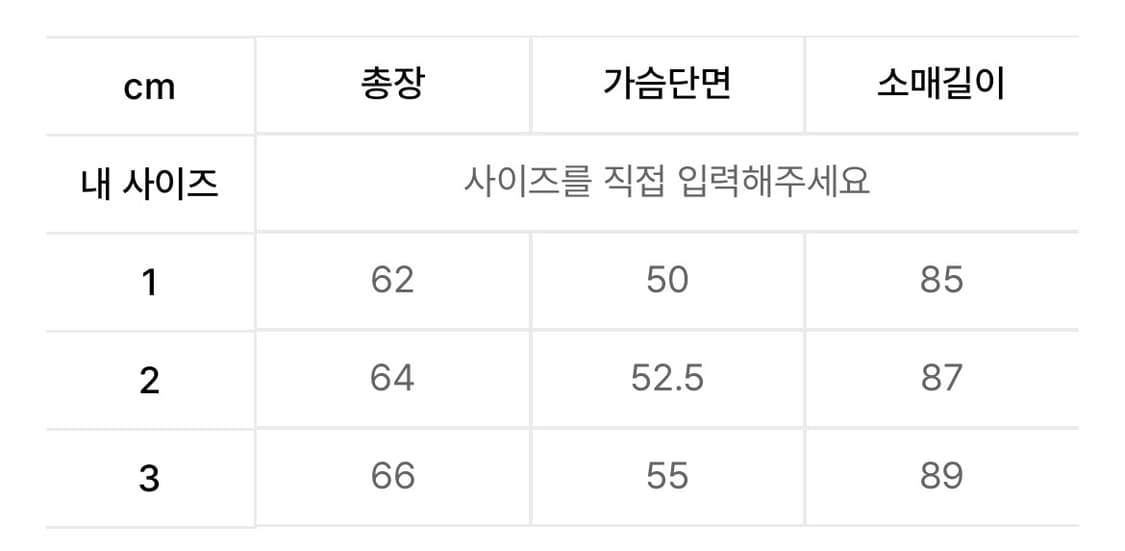 락히드마틴 scheme knit black size 2 상품이미지5