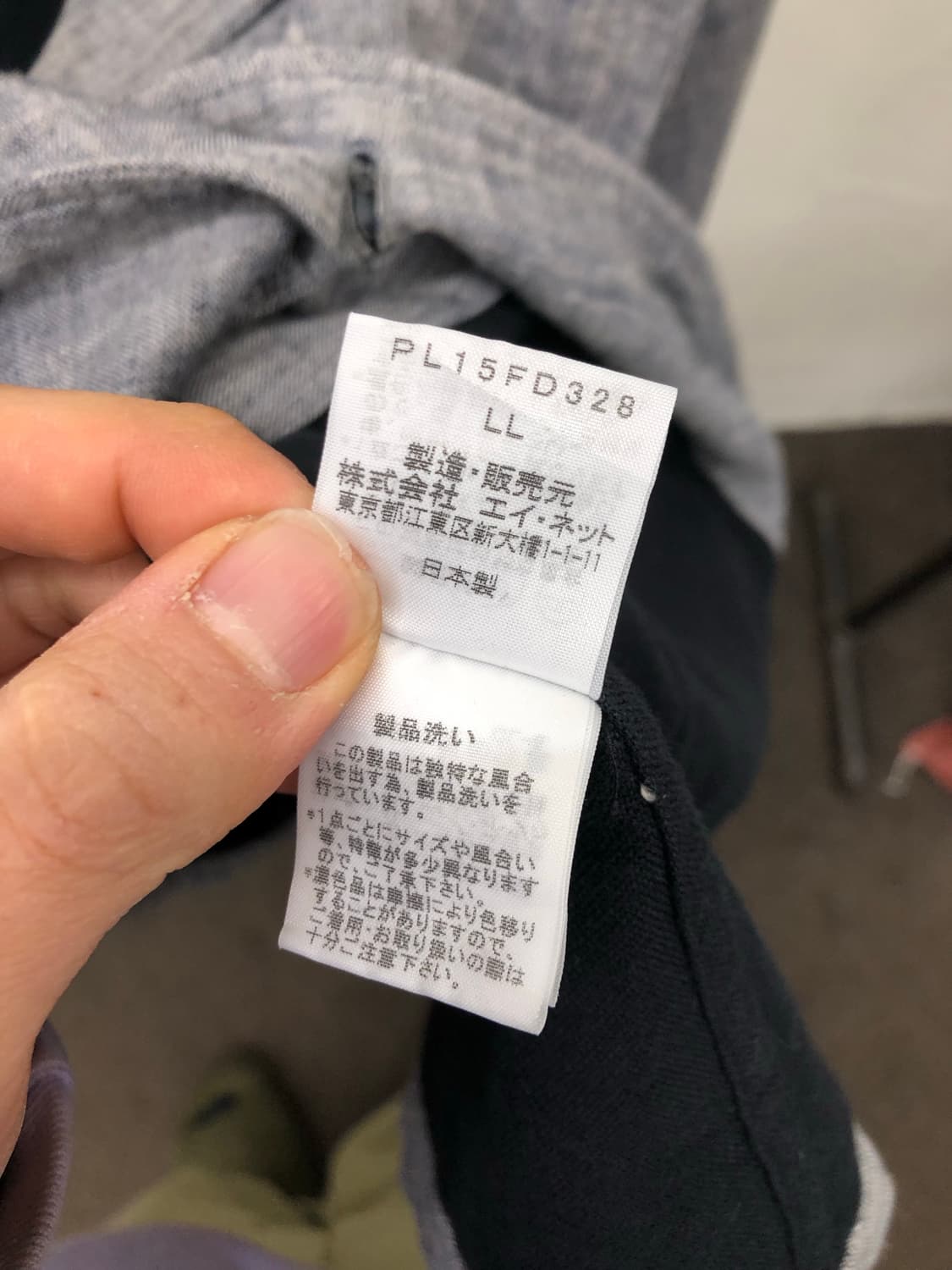 디키즈 데님 워크 자켓 상품이미지7