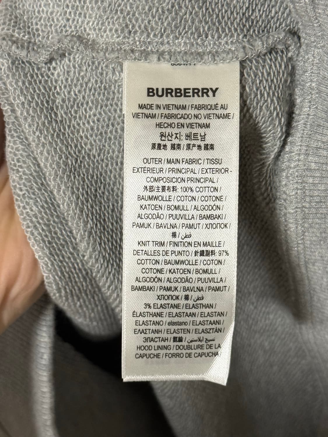 버버리 HOVE 레터링 로고 체크 후드집업 L 상품이미지7