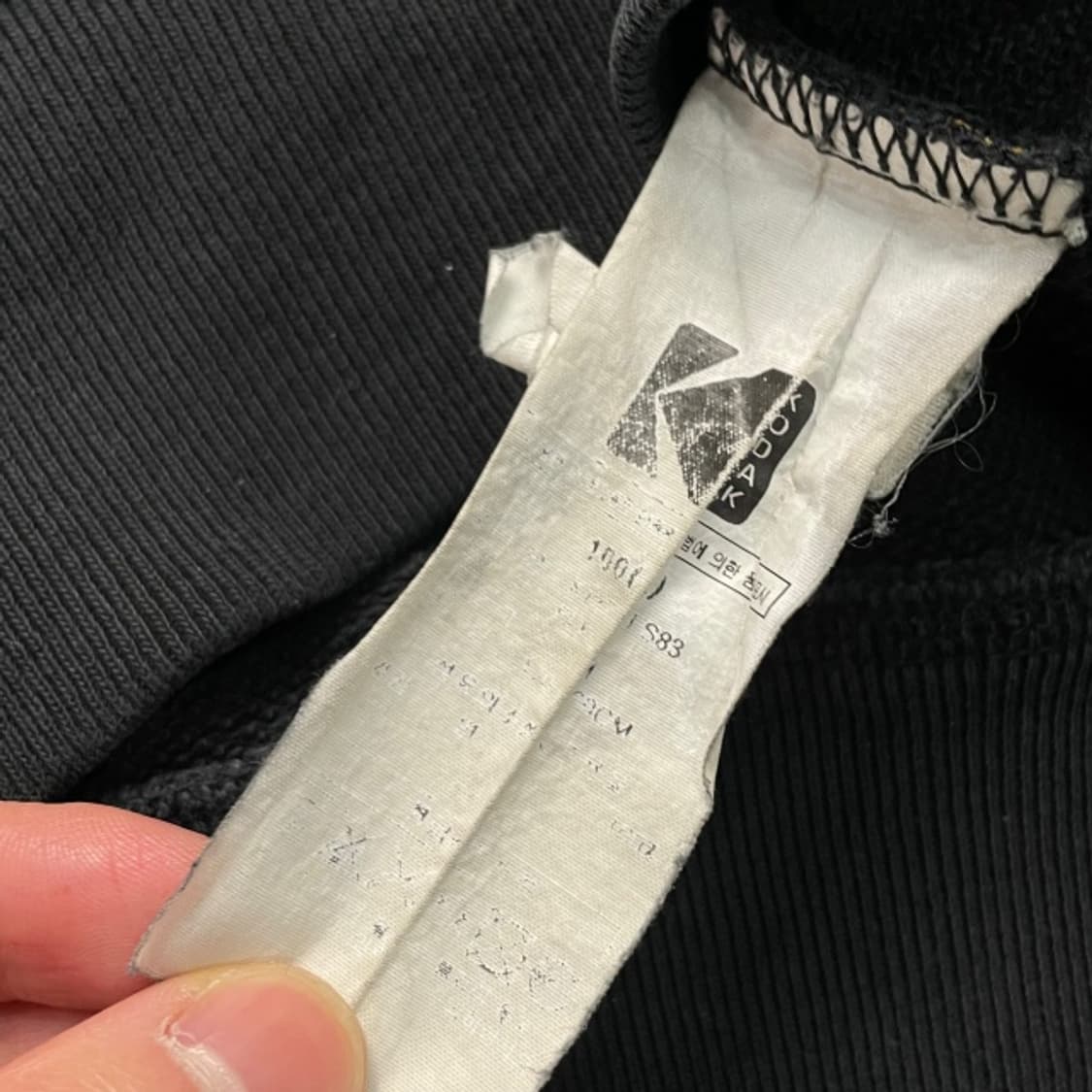 100 코닥 맨투맨  상품이미지5