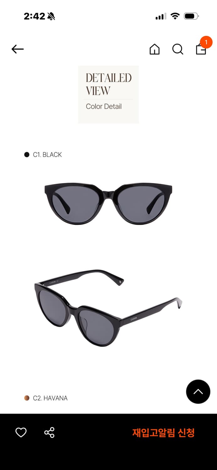 카린 선글라스 상품이미지3