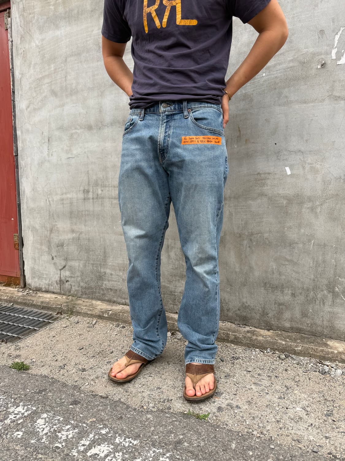 폴로 랄프로렌 Polo Ralph Lauren 데님 팬츠 상품이미지1