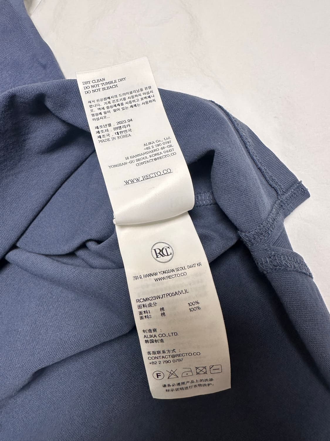 렉토 23ss RC EMBROIDERED 자수 반팔티 빈티지 블루 L 상품이미지8