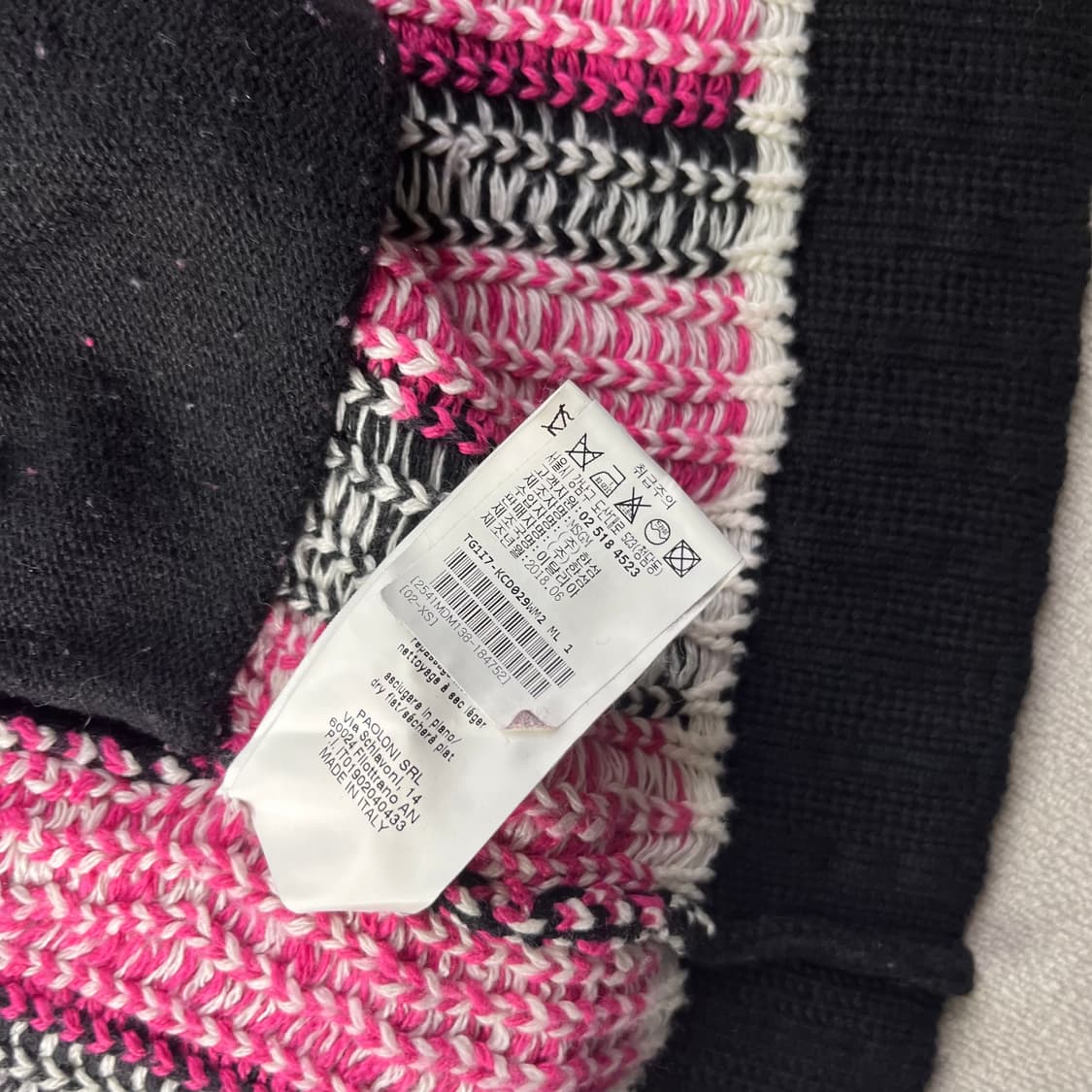 105 msgm 패턴 컬러 블럭 가디건 상품이미지10