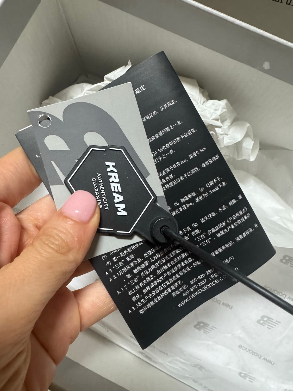 뉴발란스 992 235 새상품 상품이미지2