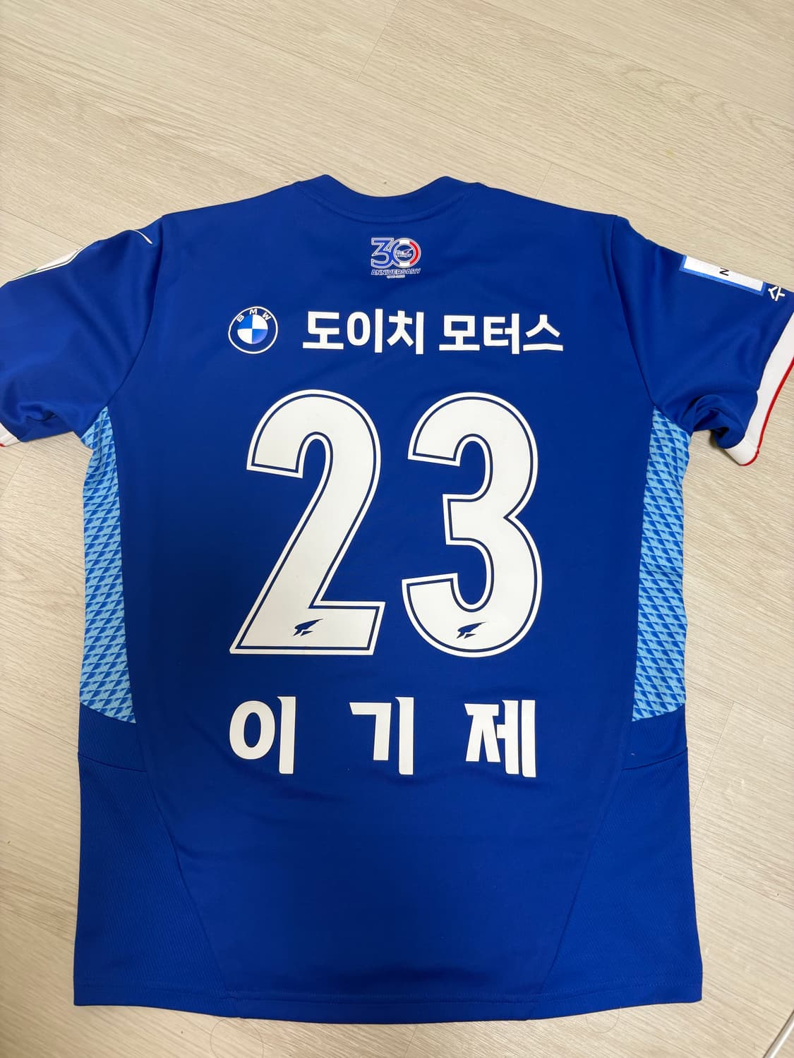 수원삼성2025유니폼풀마킹 상품이미지2