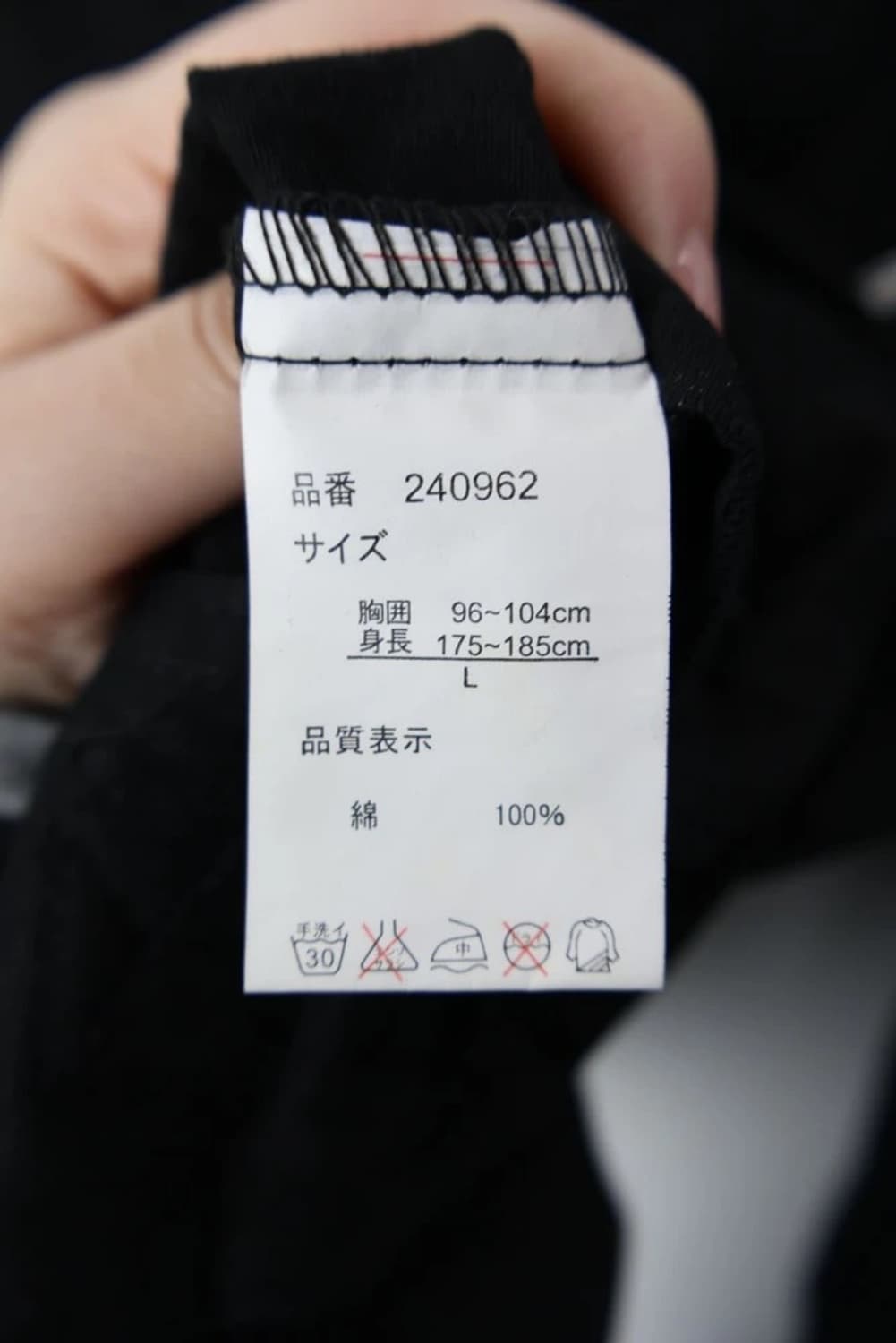 Urban Collection Zip Jacket 상품이미지7