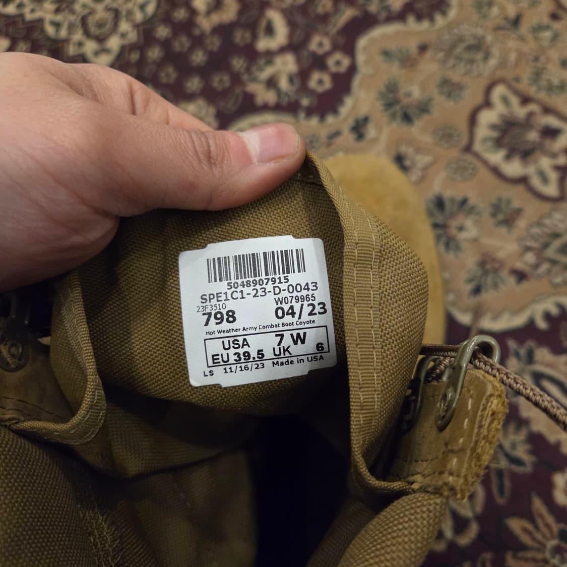 미군 전투화 하계전투화 us7 250-255 상품이미지7