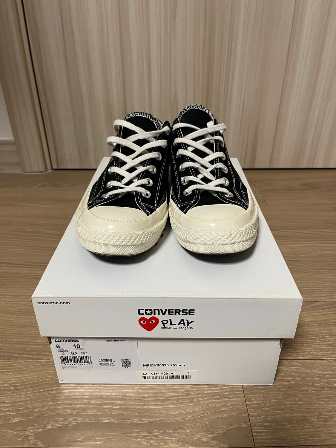 꼼데가르송 컨버스 265 상품이미지1