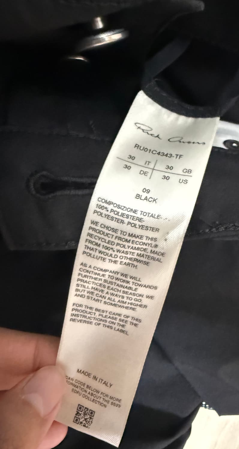 (30) 릭 오웬스 볼란 바나나 상품이미지3