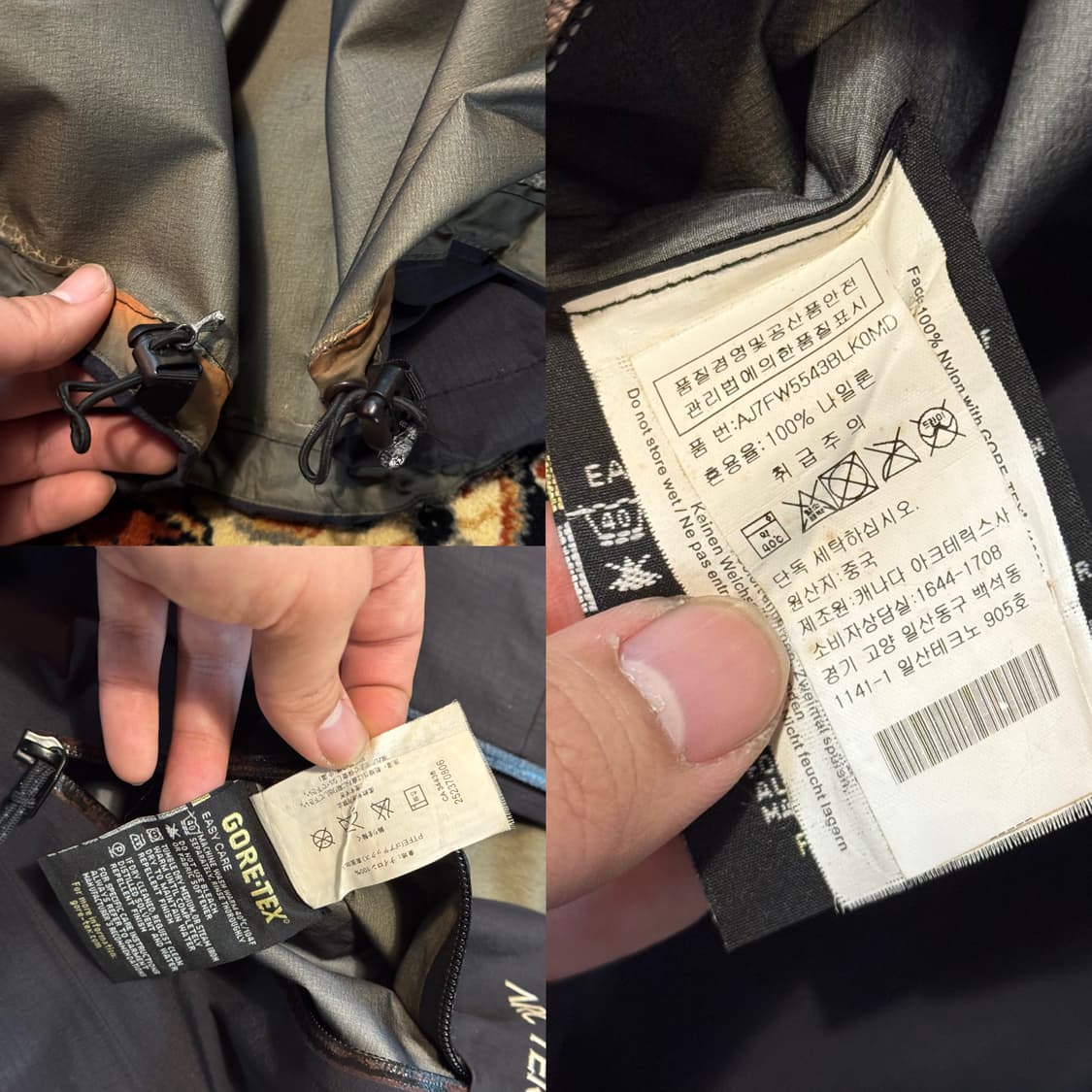 아크테릭스 베타ar 자켓 블랙 (M) 고어텍스 프로쉘 상품이미지10