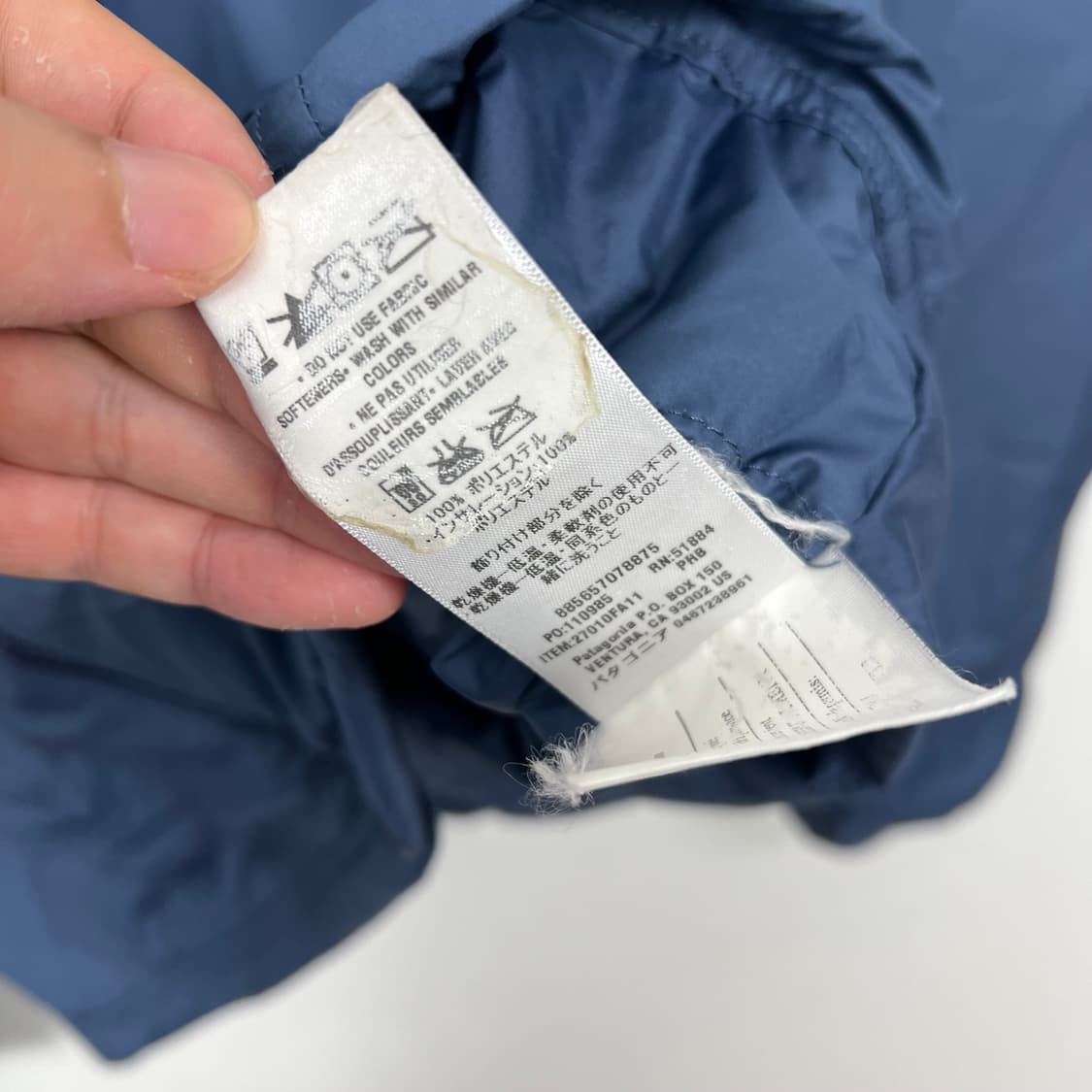 Patagonia 파타고니아 tasker 인슐레이션 자켓 상품이미지6