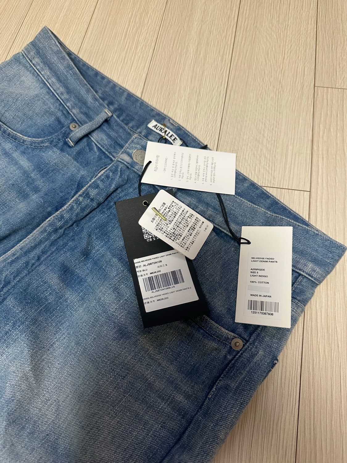  [3]25ss AURALEE 라이트 페이디드 셀비지 데님 플레어핏 상품이미지7