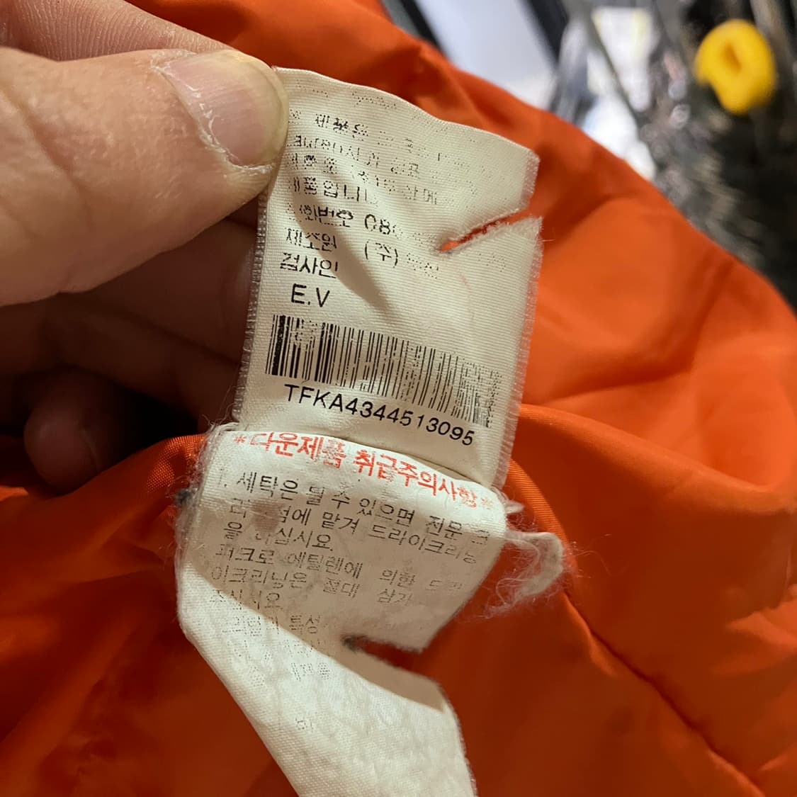 랄프로렌 스포츠 더플 패딩 상품이미지7