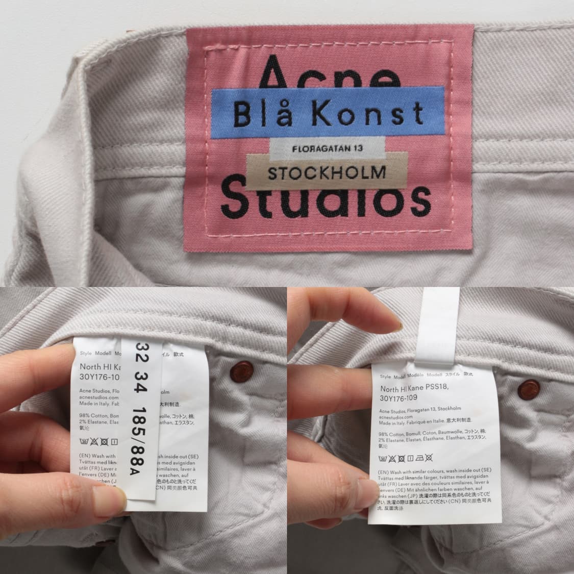 아크네 블라콘스트 노스 슬림진    상품이미지9