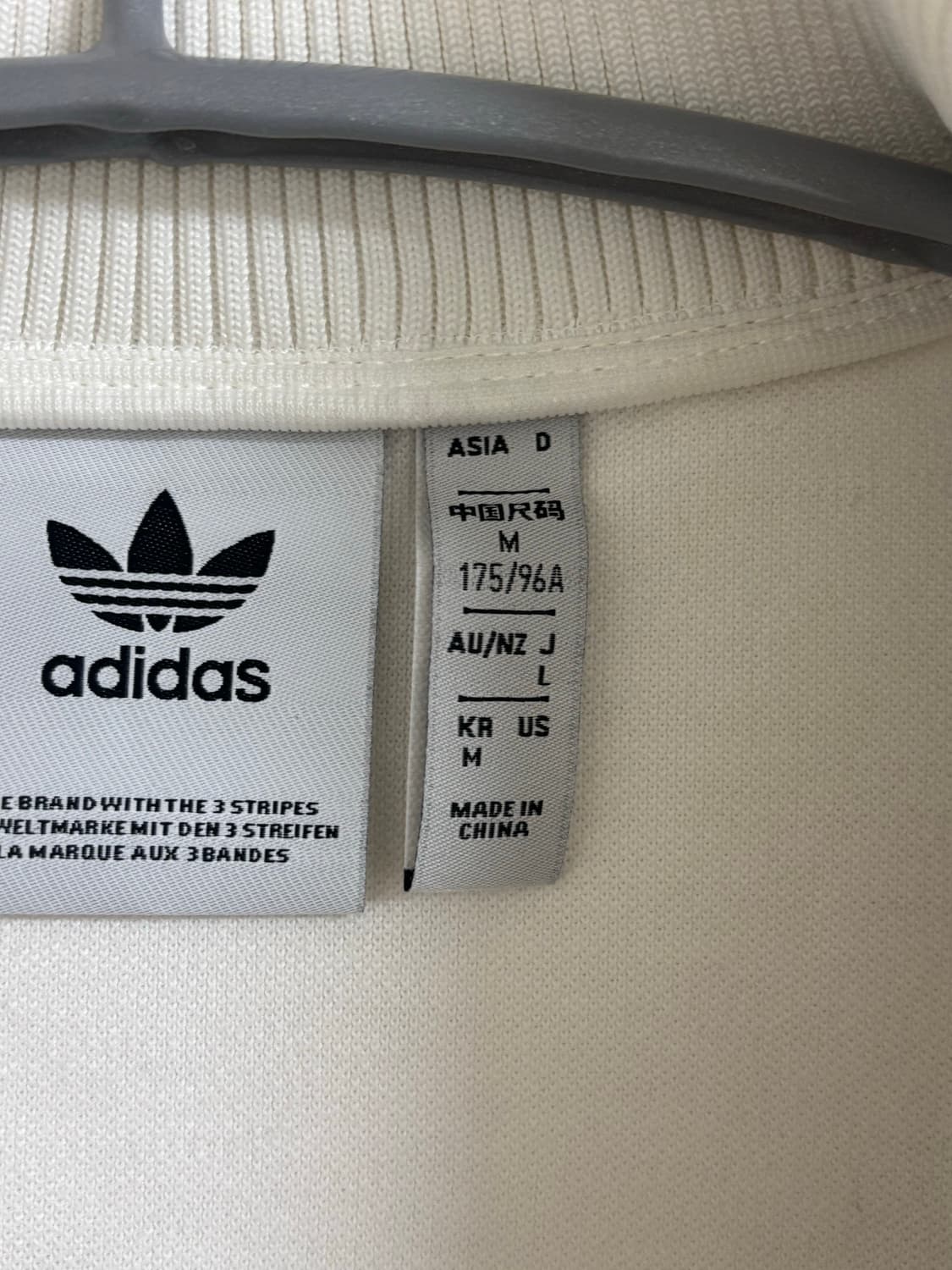 아디다스 독일 베켄비우어 트랙탑 상품이미지4