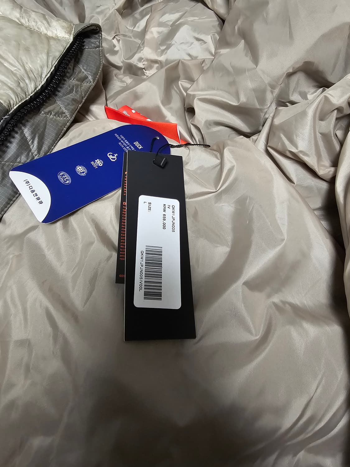 밥캣 메테오 패딩, cp 디디쉘 느낌, 씨피컴퍼니 dd쉘 느낌 대장패딩 상품이미지6