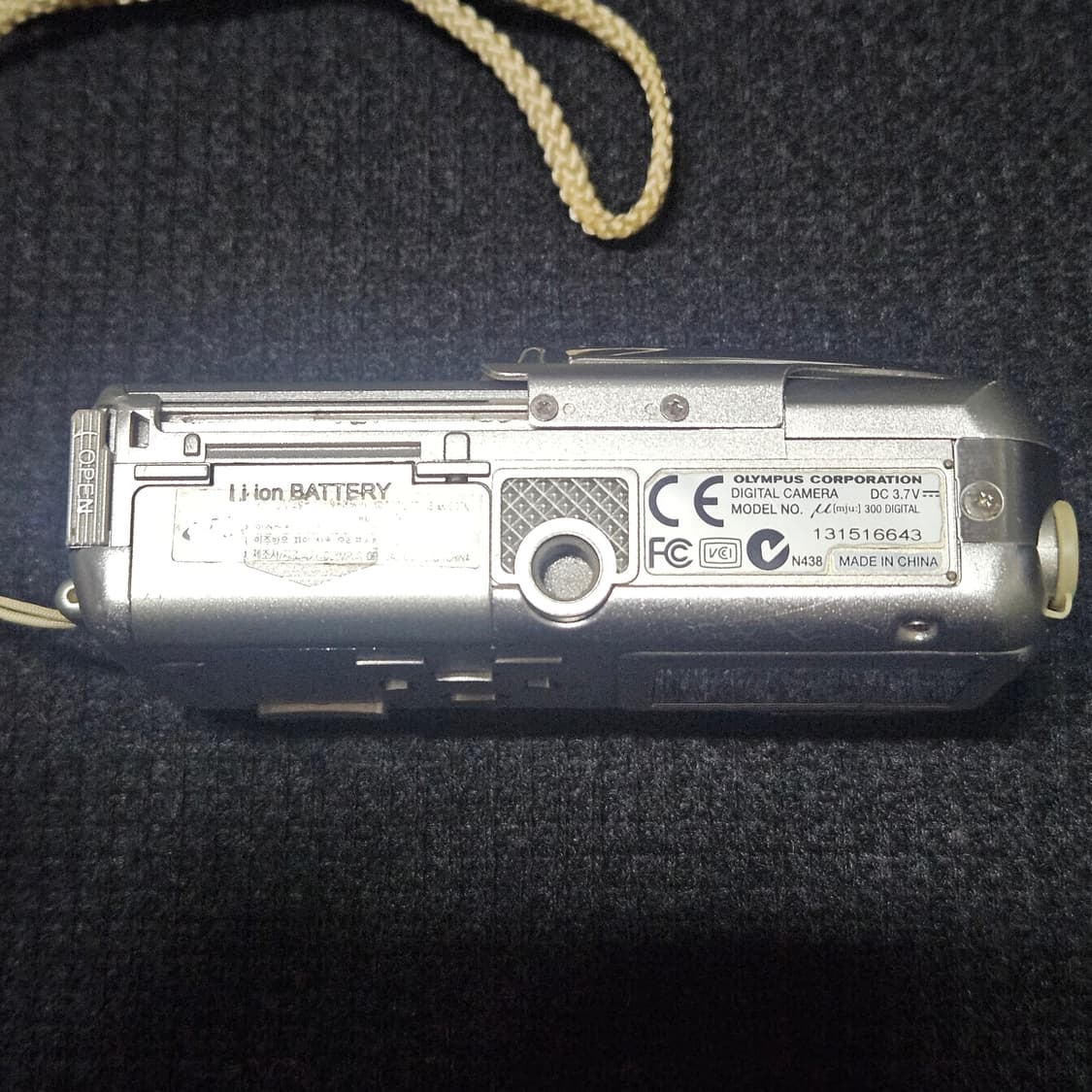 올림푸스 뮤 300 빈티지 디카 판매합니다 상품이미지4