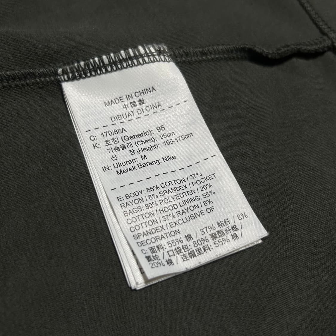 [M] Nike 나이키 테크팩 카키 투웨이 후드집업 자켓 상품이미지8
