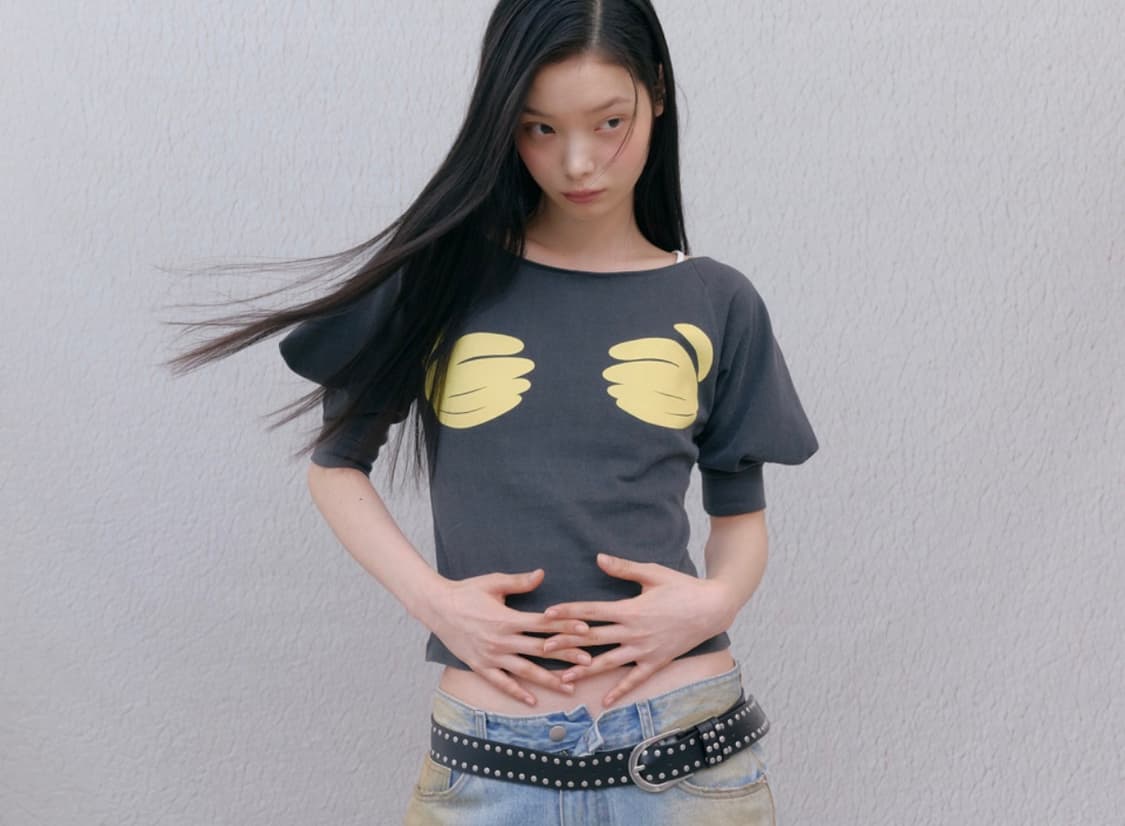 틴시 바나나 핸드 그래픽 티 상품이미지3