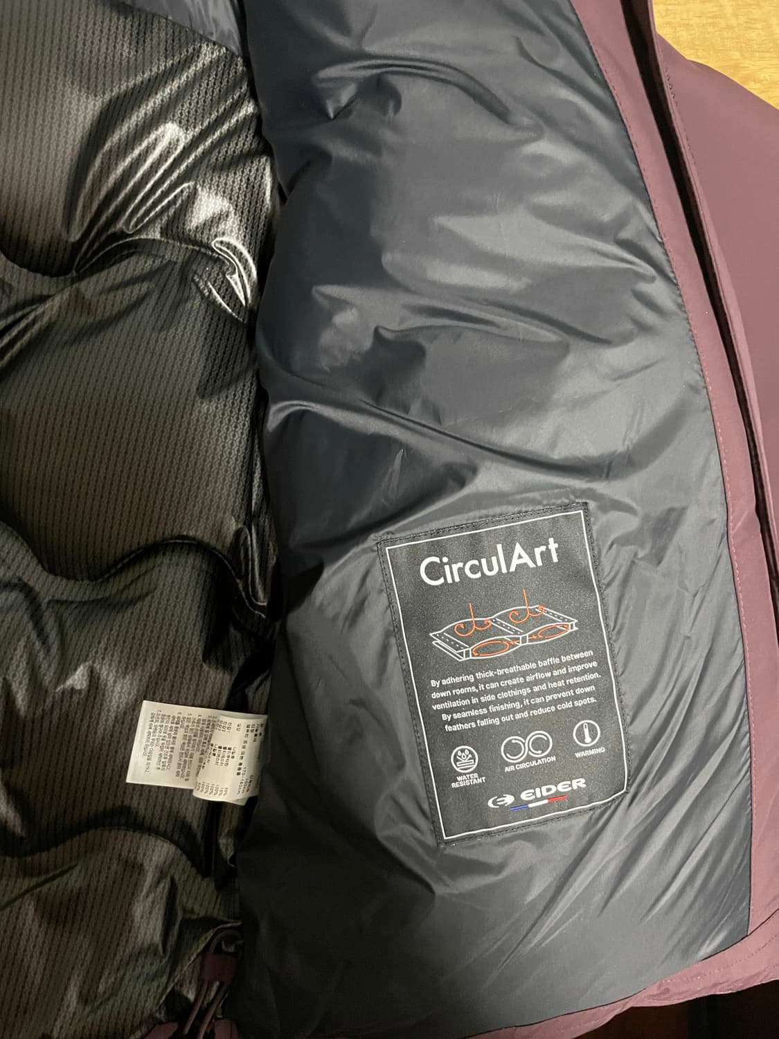 아이더 25F/W 남성 완전방수 유로피안 구스다운 패딩 상품이미지4