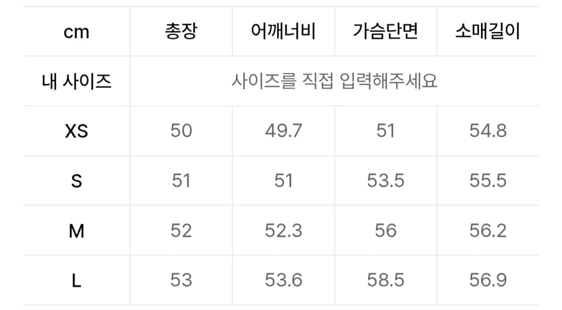 무신사스탠다드 플랫 테리 하이넥 스웨트 집업 멜란지그레이 상품이미지3