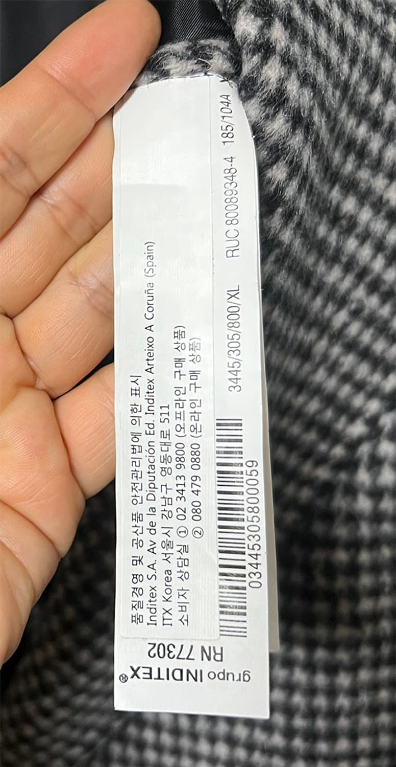 ZARA 자라 남자 모직 롱코트 체크 XL 105 상품이미지5