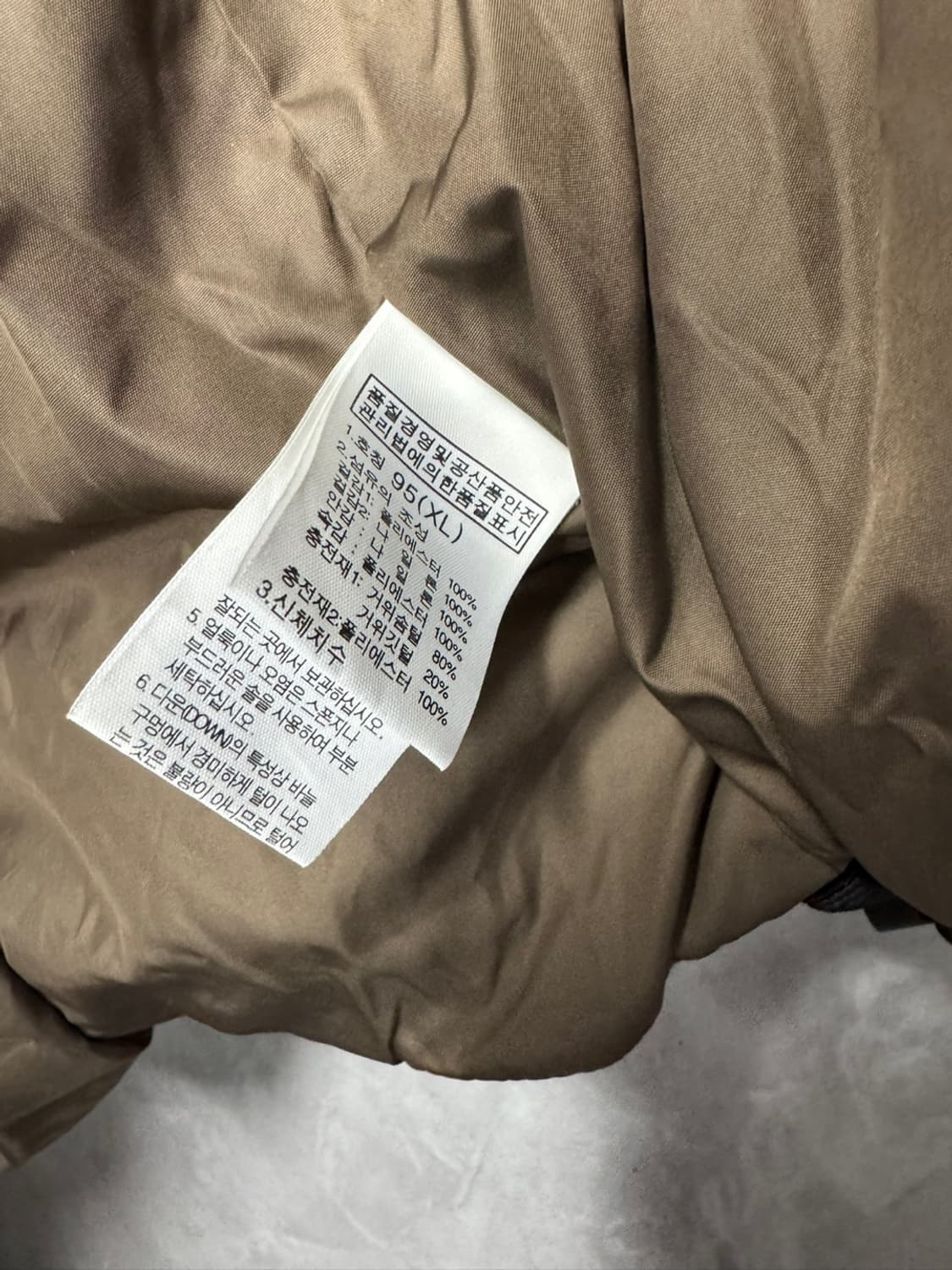 노스페이스 구스다운  상품이미지4