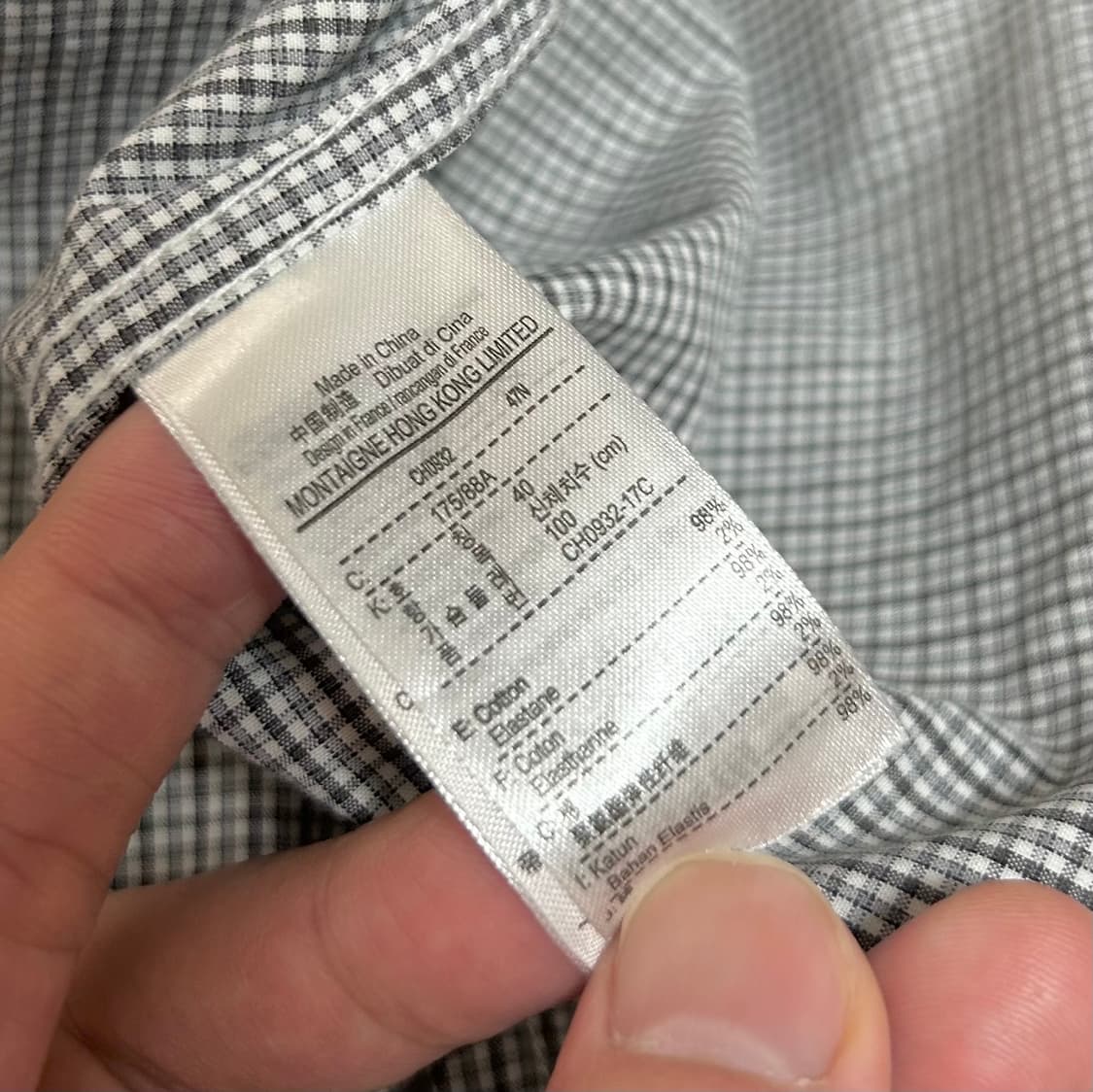 [M] Lacoste 라코스테 신형 체크셔츠 상품이미지7