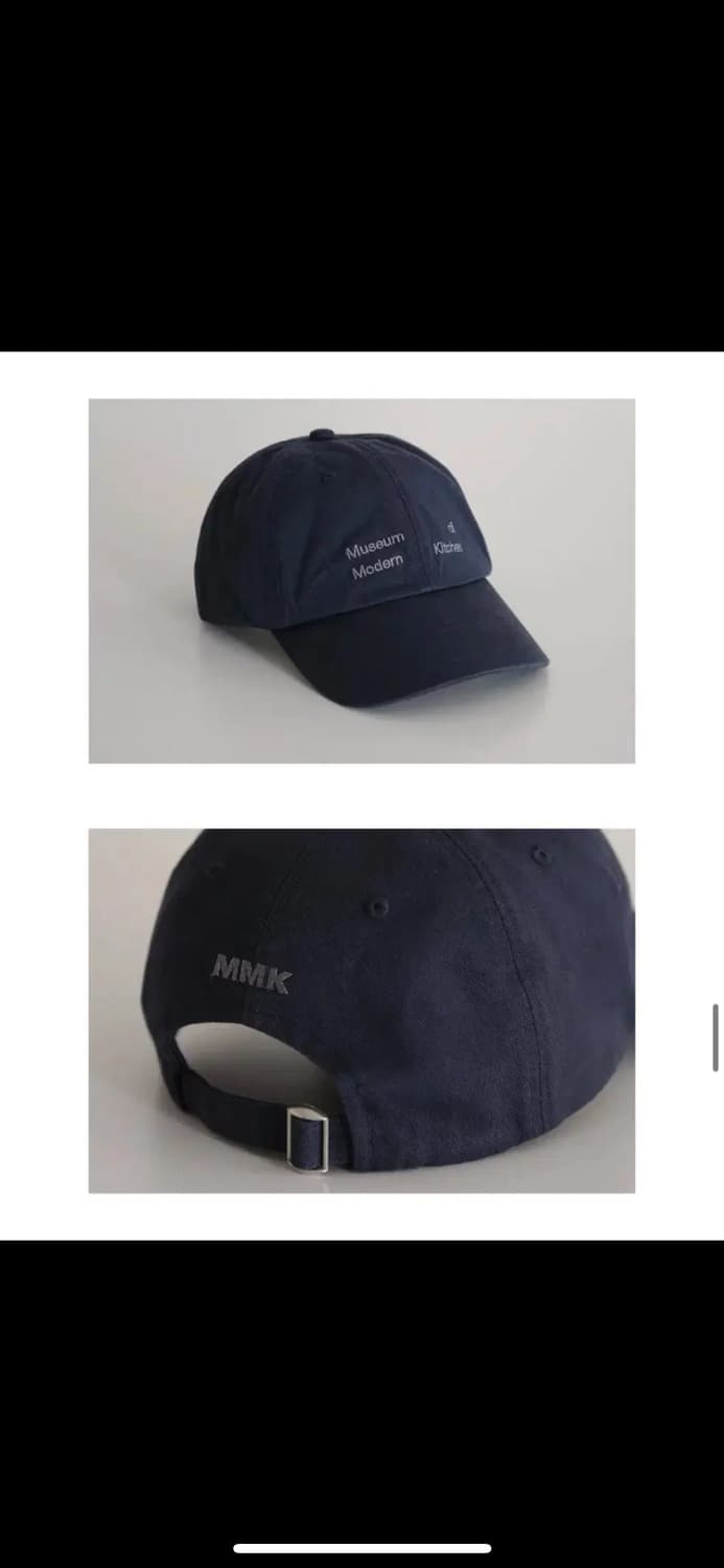 헤이그 haag 뮤지엄 오브 모던키친 mmk 모자 상품이미지1