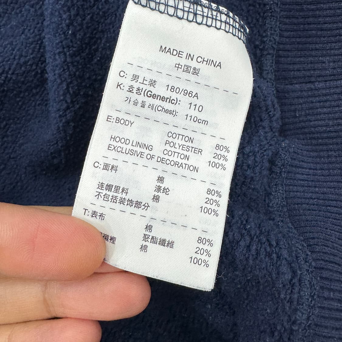 XL(110) 나이키 USA 미국 농구대표팀 반집업 후드  상품이미지7
