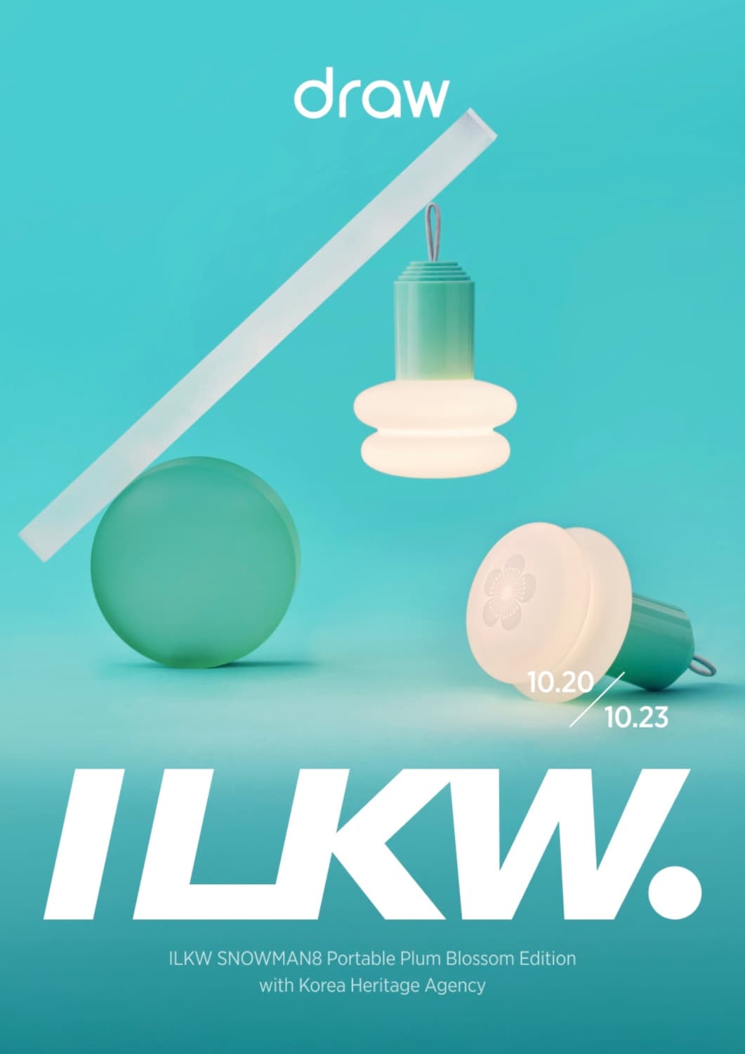 스노우맨8 포터블 오얏꽃 에디션 상품이미지3