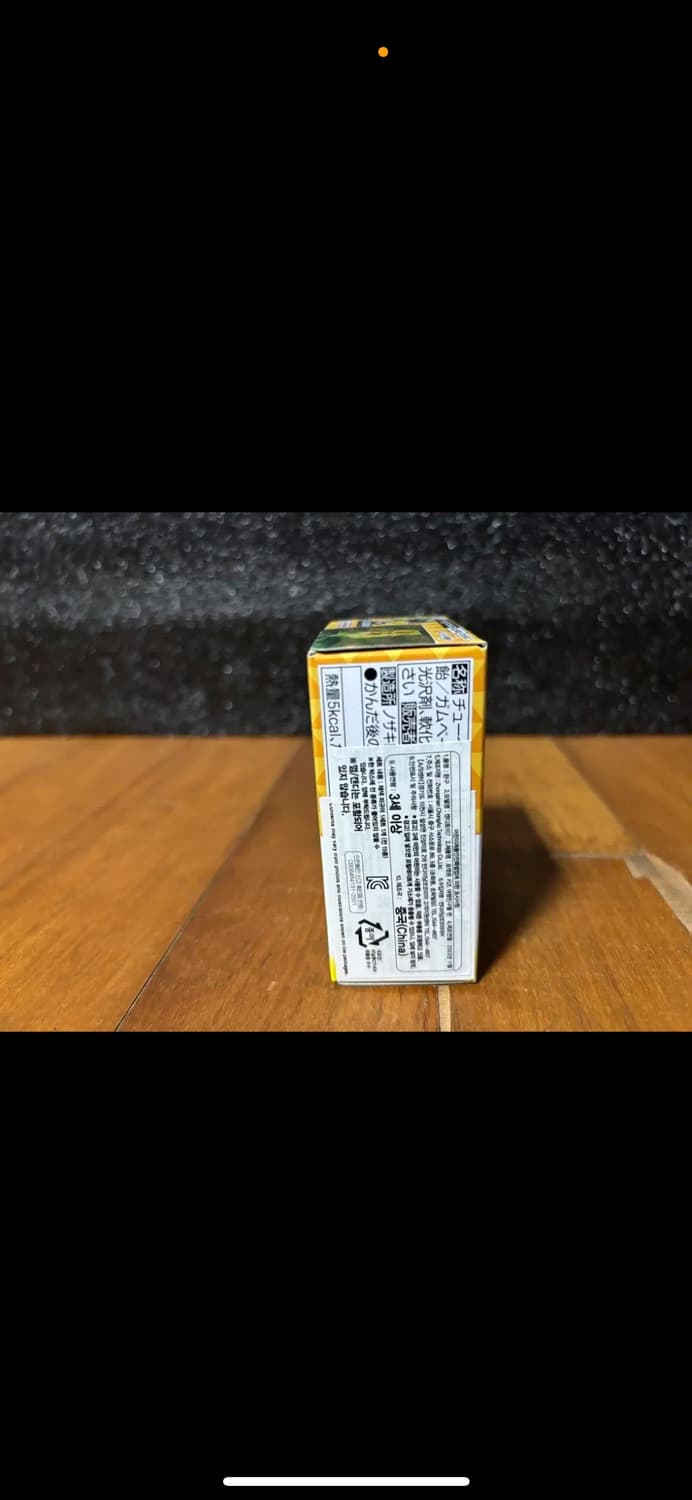 미개봉) 포켓몬키즈 흥나숭 피카츄 포켓몬스터 피규어 미니어처 인테리어소품 상품이미지4